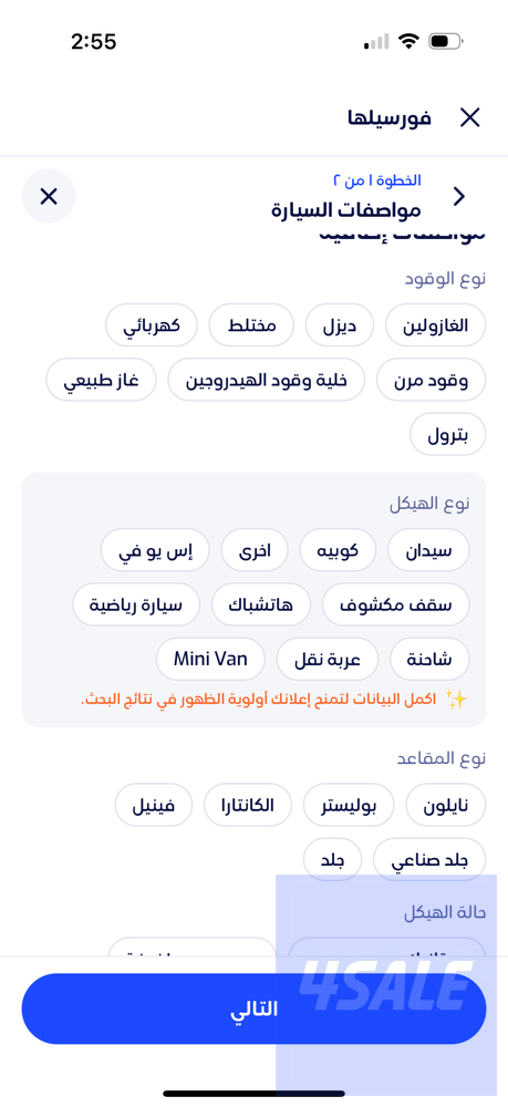 تويوتا لاند كروزر 2015 500 كم0