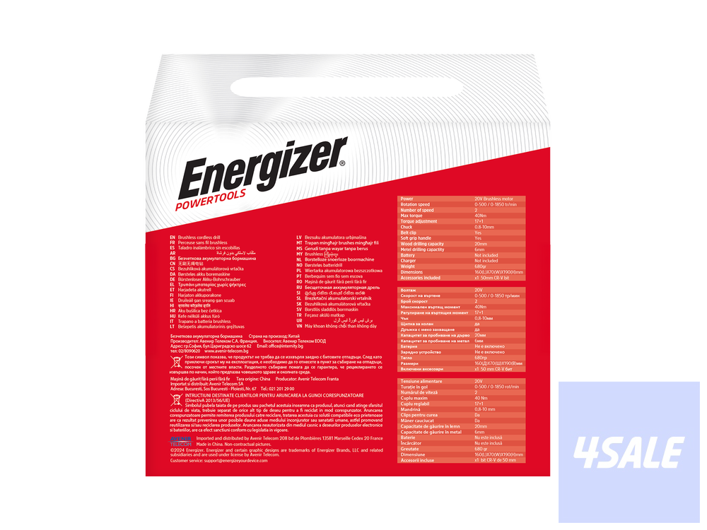Energizer Brushless Drill3