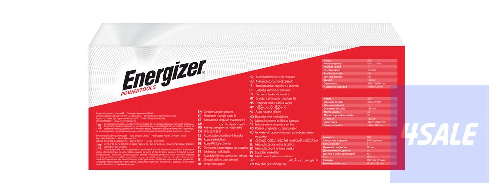 Energizer Cordless Grinder4