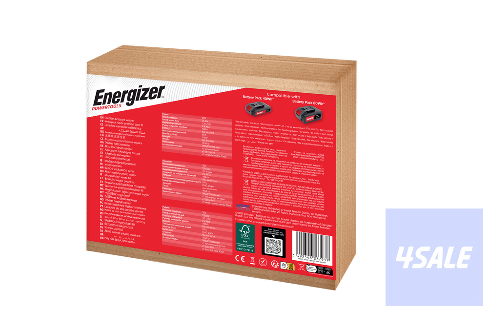 Energizer Pressure Washer4