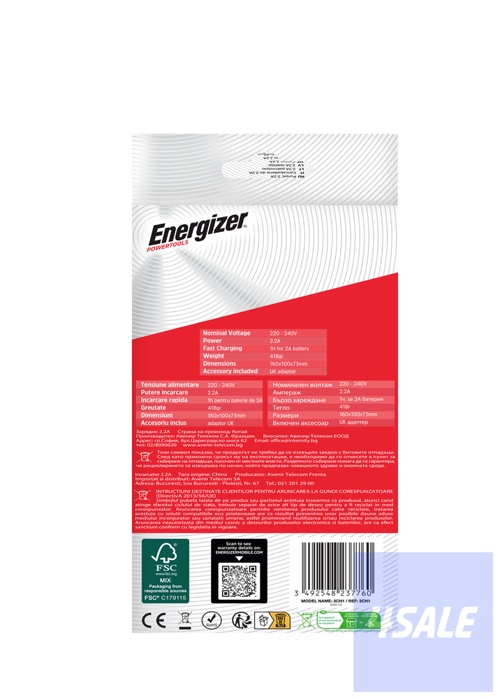 Energizer Charger 2.2A3