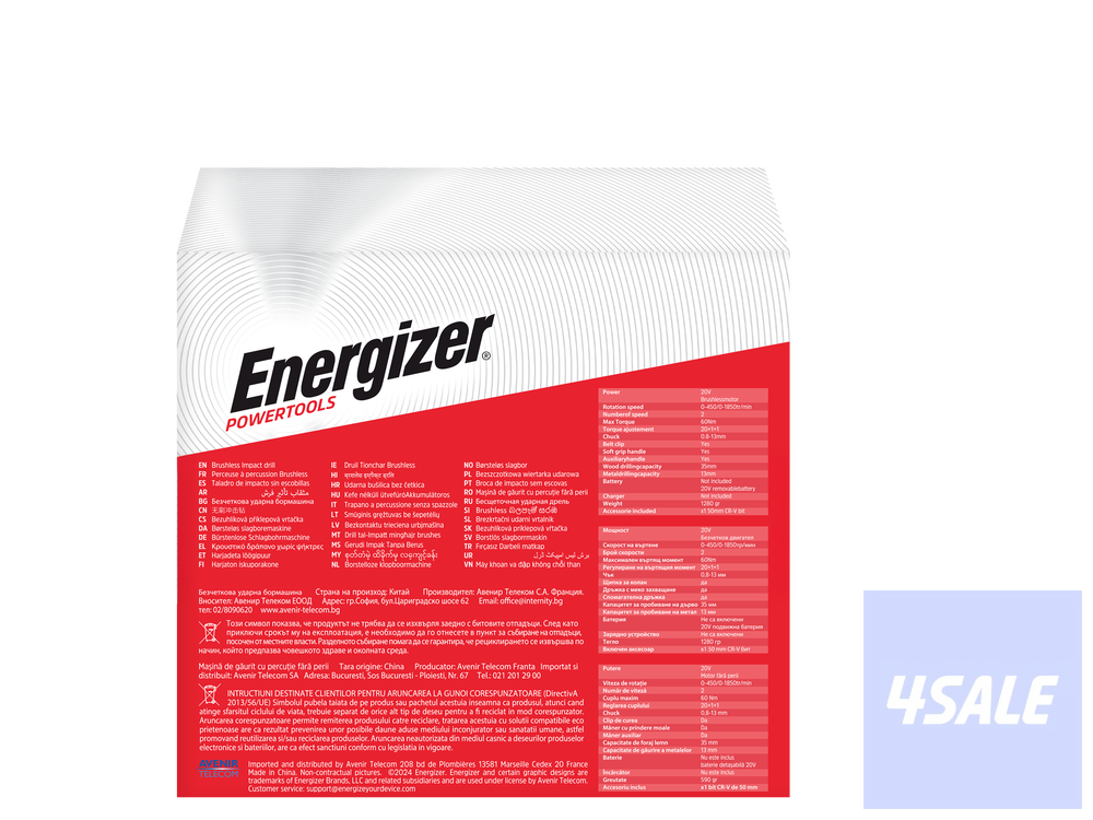 Energizer Brushless Impact Drill4