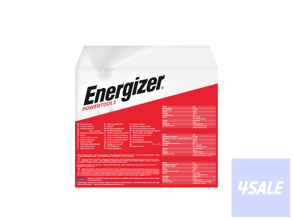 Energizer Paint Spray Gun4