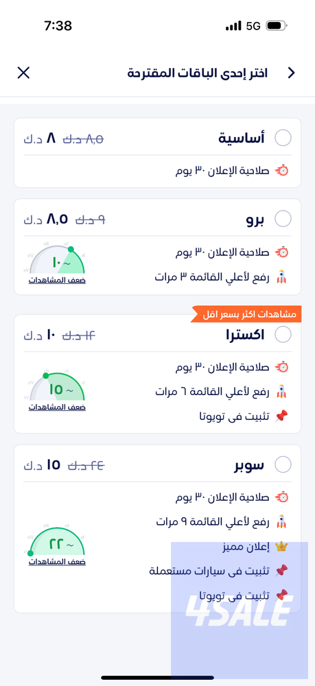 Iphone 15 ai experience0
