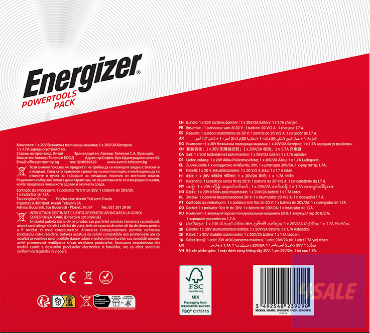 Energizer Cordless Polisher (pack)4