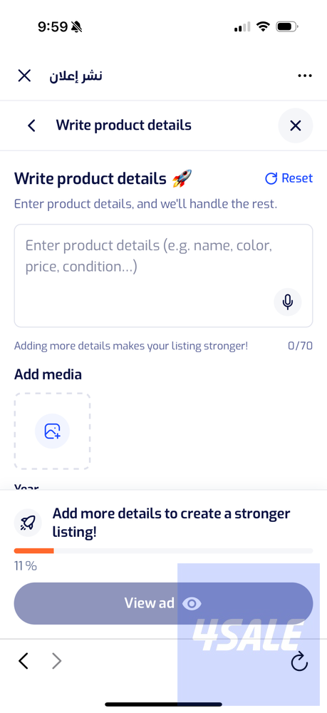 Htbrbththtbtbtjtht1