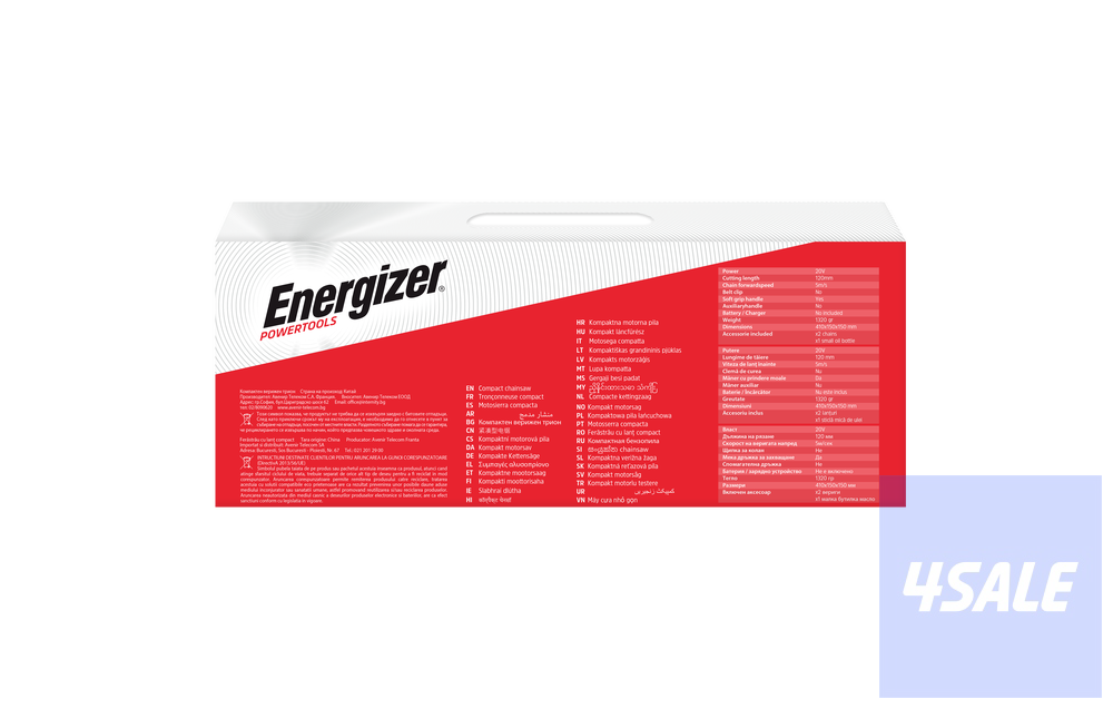 Energizer Brushed Chain Saw4