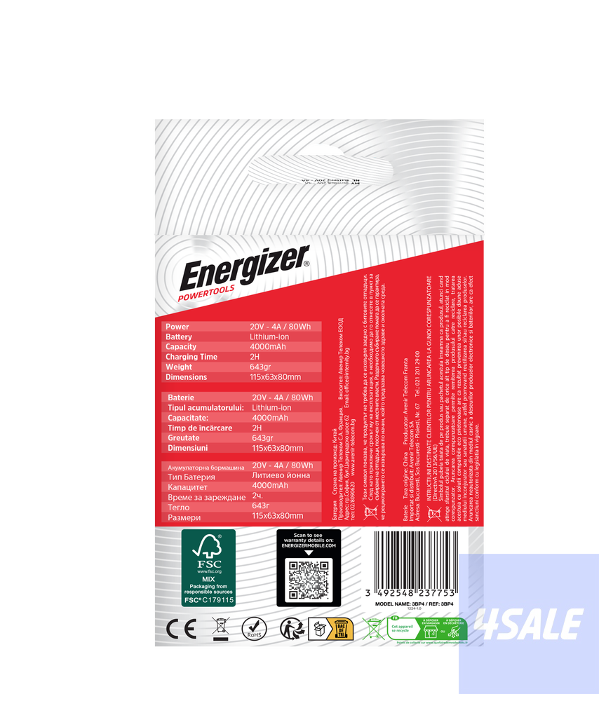 Energizer Battery 20V 4A3