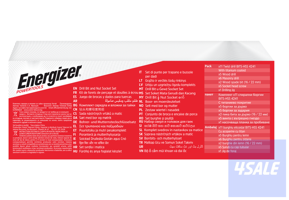 Energizer Drill & Bit Set6