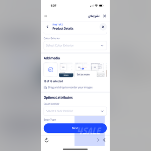 listing img