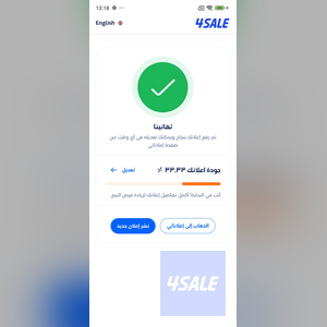 listing img