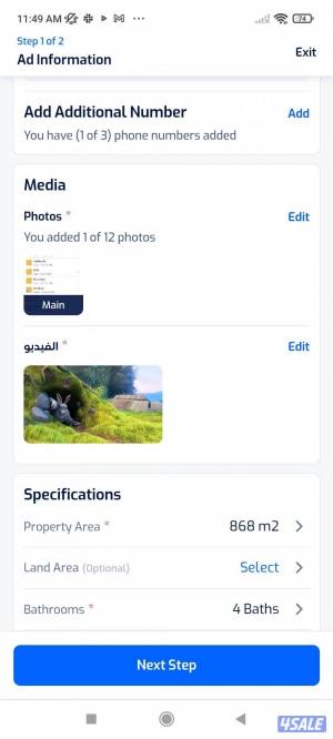 listing img