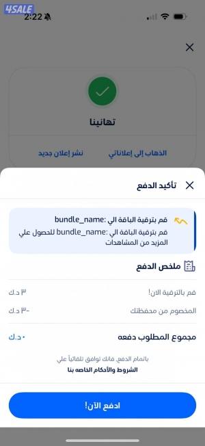 listing img