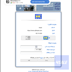 listing img