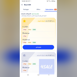 listing img