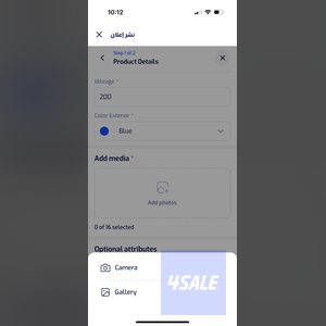 listing img