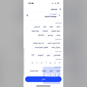 listing img