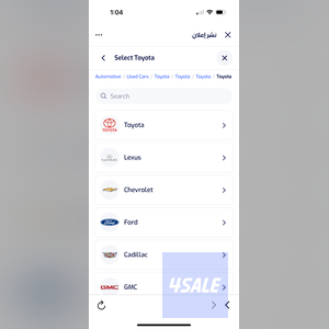 listing img