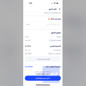 listing img