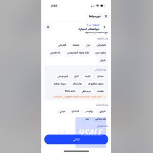 listing img