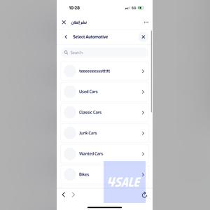 listing img
