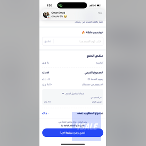 listing img