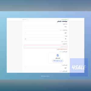 listing img