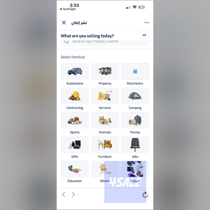 listing img