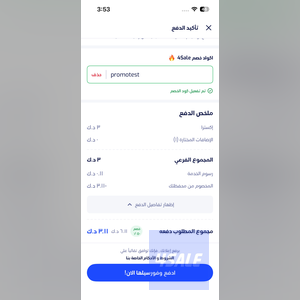 listing img