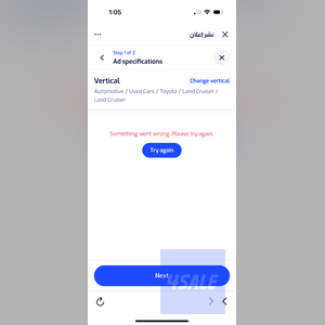 listing img