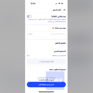 listing img