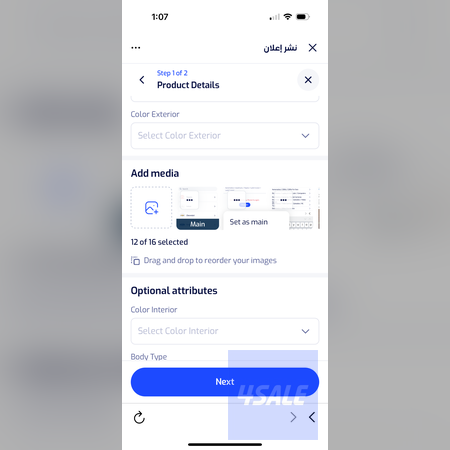 listing img