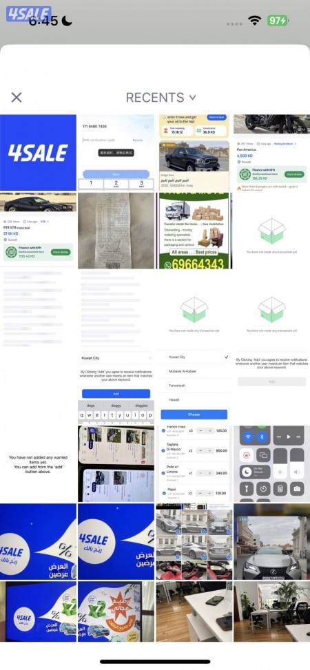 listing img
