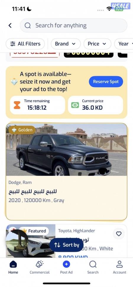 listing img