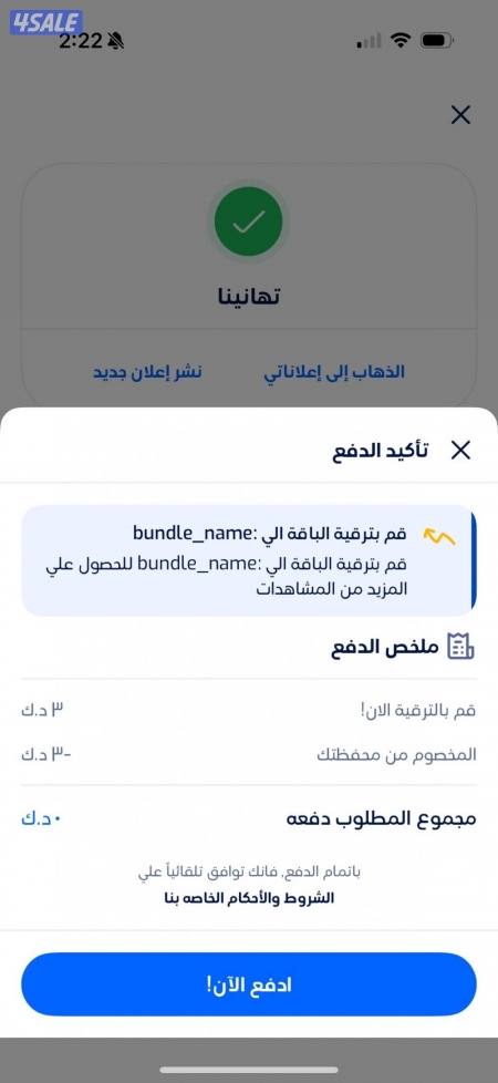 listing img