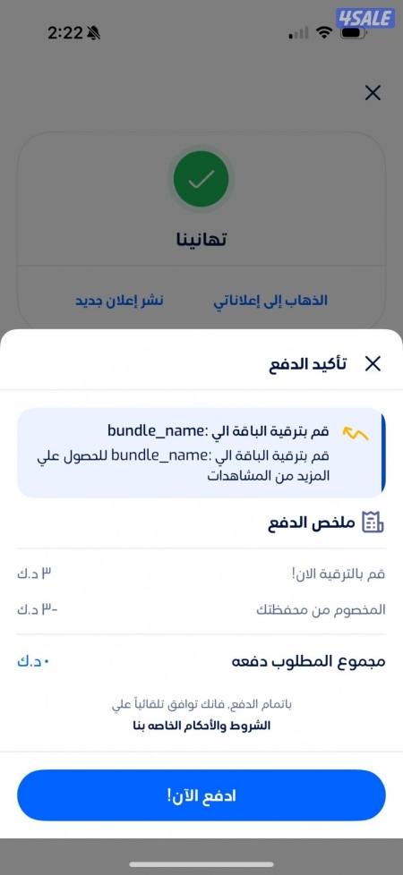 listing img