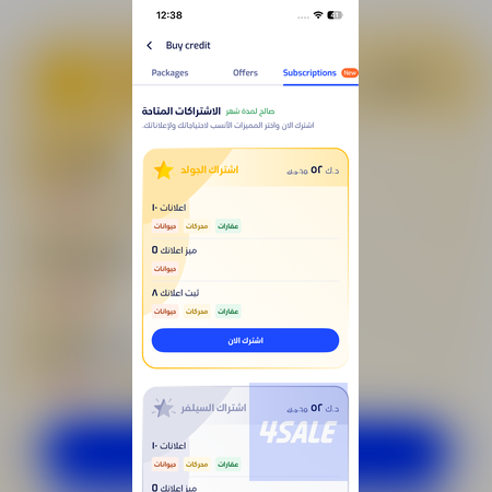 listing img