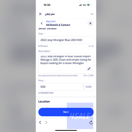 listing img