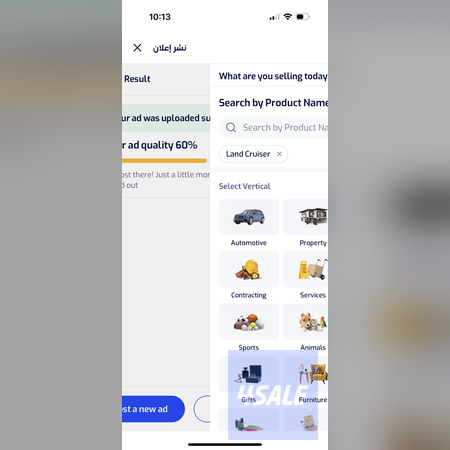 listing img