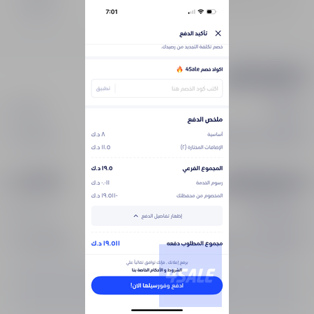listing img