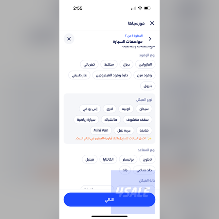 listing img