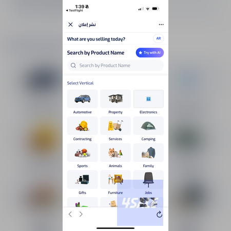 listing img
