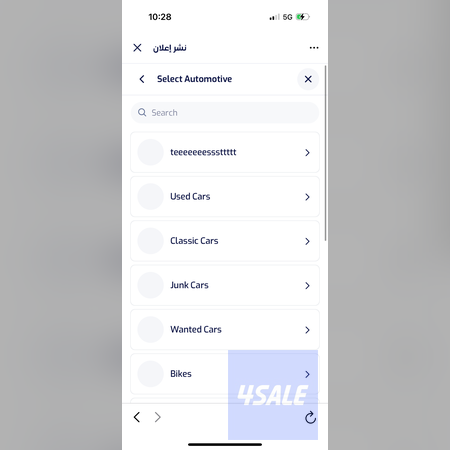 listing img