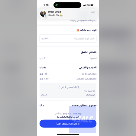 listing img