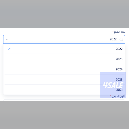 listing img