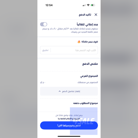 listing img